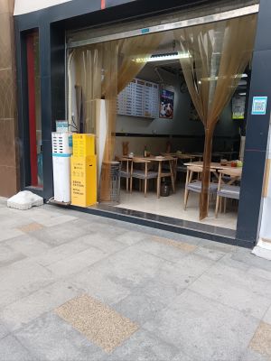Shaxian Snacks Huangfen Chicken Rice (Fei Da No.1 Plaza Store)