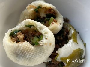 Luzhou Steamed Dumplings
