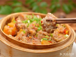 乐山原浆豆腐脑(平福路48号院店)