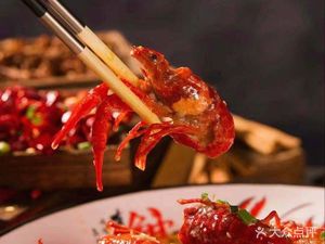 Claw Shrimp Secret Spicy Brined Lobster