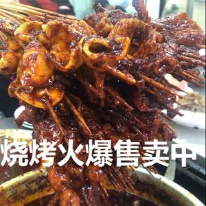 Shi Hui Beer Duck · Oil-Marinated Skewers · Sichuan Cuisine (Jiefang Road 2nd Branch)