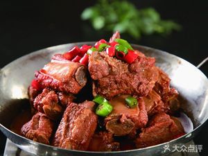 Jun Le Yuan Roast Duck