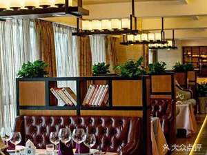Kaitong International Hotel - Chinese Restaurant (Fei Da Yi Hao Plaza Branch)