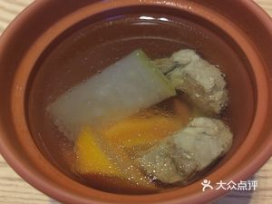 Guangdong-style Happiness Restaurant