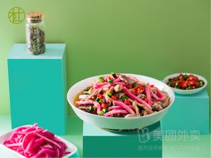 Xiao Du Chicken Intestines & Pickled Radish Chicken Offal (Jiefang Road Branch)