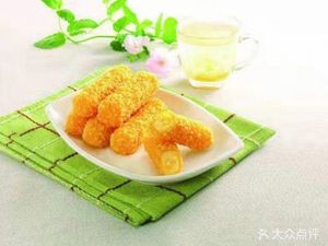Yile Japanese Ramen (Honghua Village No.1 Community Branch)