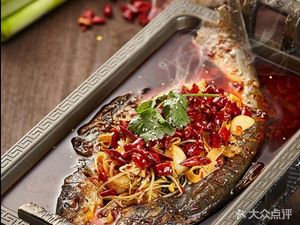 Wanzhou Grilled Fish (Zhangjia Alley Branch)