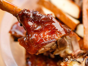 Le Shan Sweet Skin Duck (Zhangjia Alley Head Store)