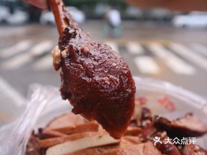 Zhao Ji Le Shan Sweet Skin Duck (Jiefang Road Section 1 Branch)