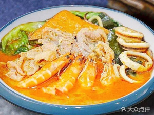 Li Cheng Minnan Snack