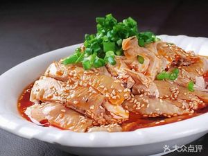 Dian Taste Crossing Bridge Rice Noodles (Gongren Village Branch)
