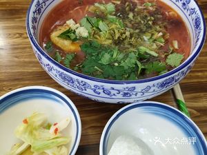 Mengzi Little Yellow Beef Noodles (Zhangjia Alley Store)