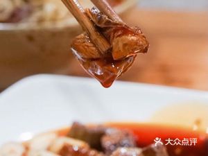 Yuweixuan (Xiaochu Apartment Store)