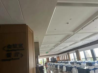 Yunhao Hotel Conference Room Restaurant