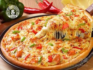 S-pizza Pizza Delivery (Jinniu WanDa Branch)