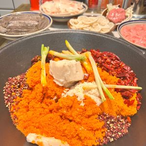 Pingfu Old Hot Pot