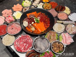 Jiang Ban Tou Old Hot Pot