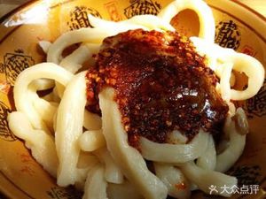 Yuan Niangniang Noodle House (Caojia Alley Branch)