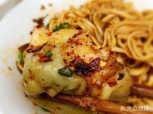 Mushroom King Yibin Noodles (Huaxin Yuan Store)