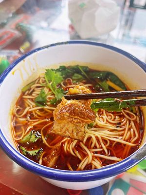 1987 Neijiang Beef Noodles