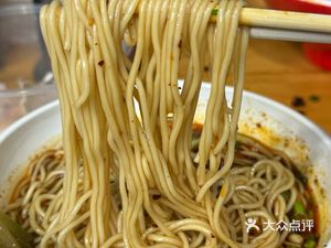 Chongqing Noodles (Xianglin Branch)