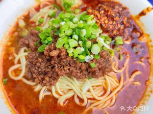 Li Erjie Noodle Shop