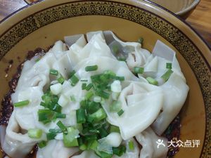 Guanghan Dumplings