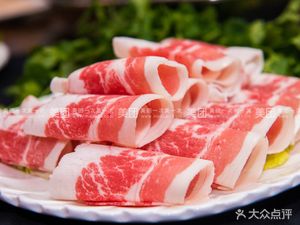 Jianyuda Fresh Fish Hot Pot
