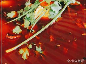 Offal Chicken and Duck Intestines Hot Pot Fish