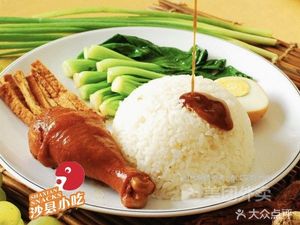 Sanxian Snack Braised Chicken Rice (Jiefang West Road Branch)