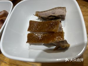 Ming Men Salt Master (Liu Shi Men)