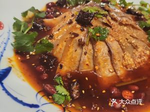Lin Dao Coffee