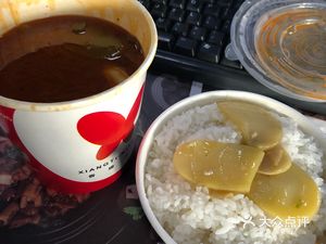 Wanguan Machinery Canteen
