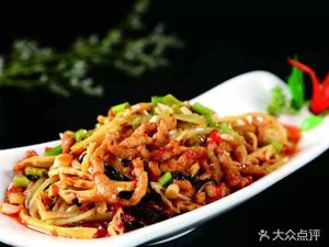 Lizhuang White Meat (Fuhexingcheng Branch)