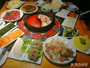 Clear Soup Yellow Beef (Jin Fu Branch)
