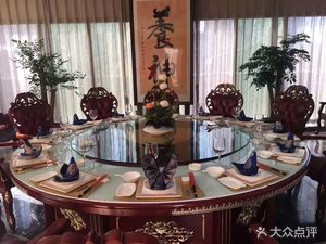 Jinfengxiang Garden Hotel Restaurant