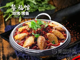 Zhang's Barbecue