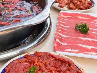 Hong She Old Hot Pot (Huachuang Branch)