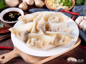 Cangzhou Dumpling House (Fuh River Xingcheng Xinyuan Store)