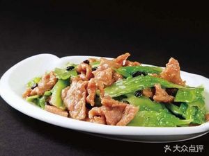 Lao Ma Ben Wei Tang Shui (Zhong Jia Shui An Branch)