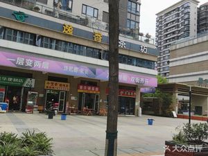 Zhengfu Steamed Buns (Jinyu Dacheng Longxi Jun Store)