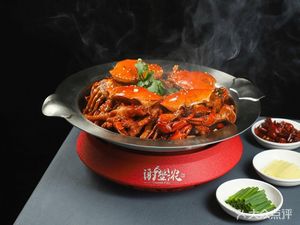 Fresh Hot Pot with Pickled Peppers and Frog Legs
