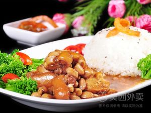 Longjiang Pig Trotter Rice Bowl