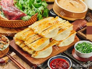 Huainan Beef Soup with Special Dumplings (Shangpin Aolai Plaza Branch)