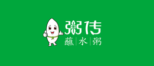 Zhou Chuan (Wuhou Wanda Branch)