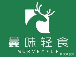 Manwei Light Food · Salad · Healthy Meals (Wuhou Wanda Branch)