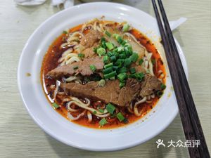 Miss Zhong's Noodles (Wuhou Store)