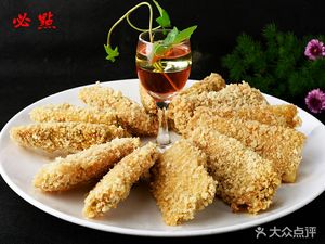Shang Dao Shou Zhuo Restaurant