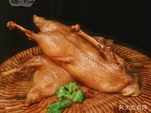 Tu Ji Rongchang Salted Goose (Gao Pan Lu Branch)