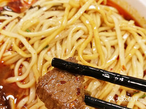 Wangji Noodle Shop Chengdu Wanshou Third Road Store (Shangdao Xicheng A District Store)